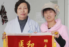 治好青春痘 重现美丽容颜